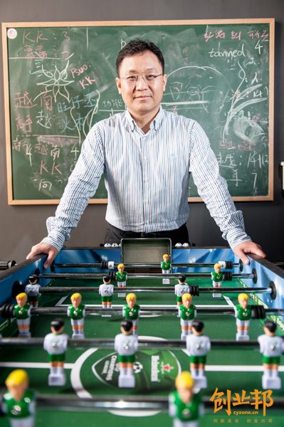 博雅互動(dòng)CEO張偉